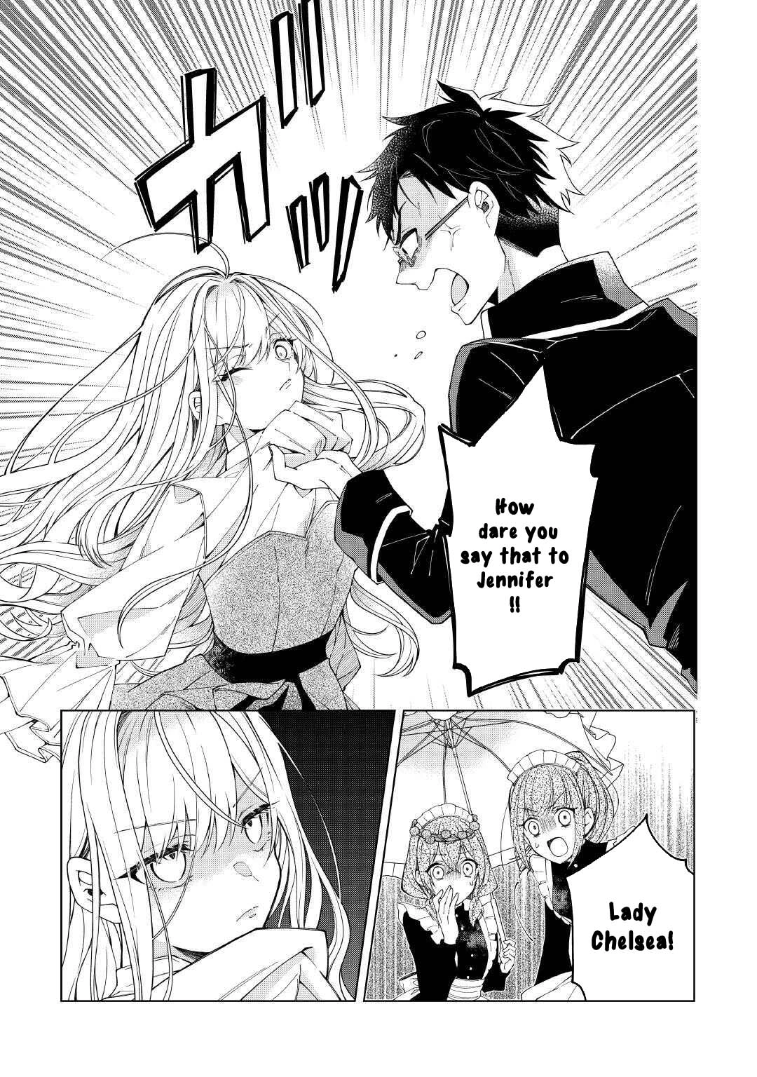 I Reincarnated as a Useless Noble Lady Chapter 2 Page 17